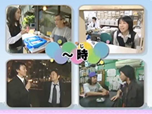Lesson 5 Key phrase in different situations movie image
