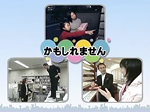 Lesson 14 Key phrase in different situations movie image