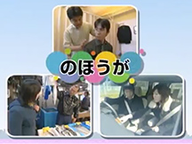 Lesson 18 Key phrase in different situations movie image
