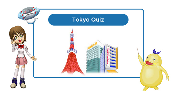 Tokyo Quiz