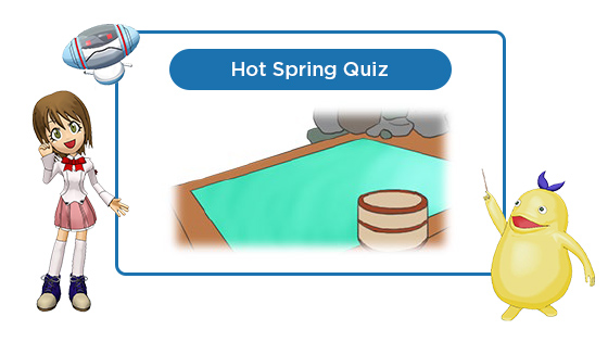 Hot Spring Quiz