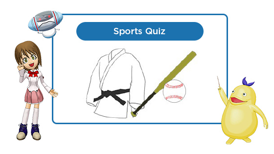 Sports Quiz