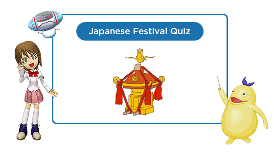 Japanese Festival Quiz