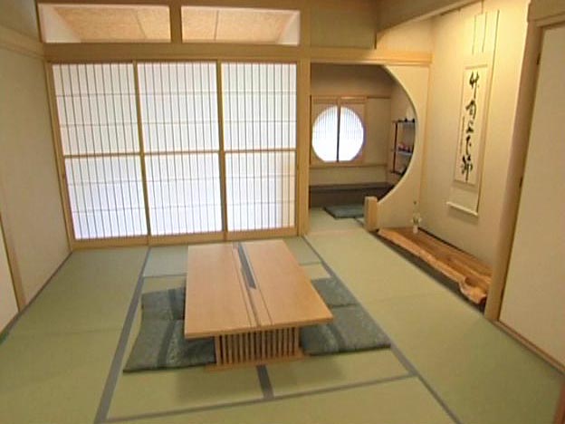 Japanese traditional room