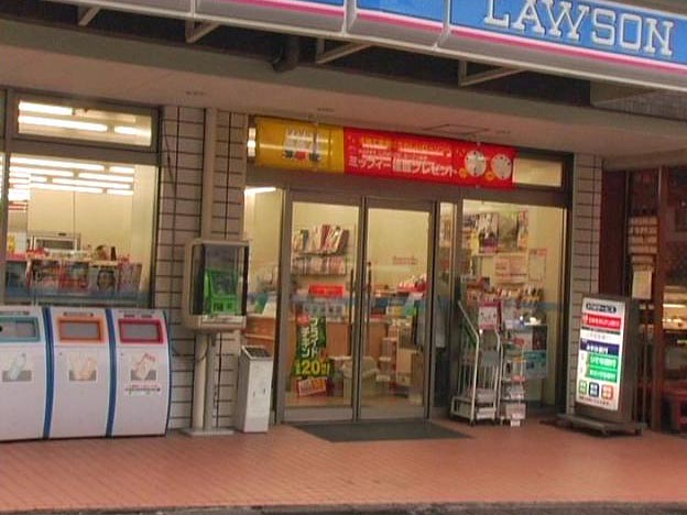 Convenience store 1