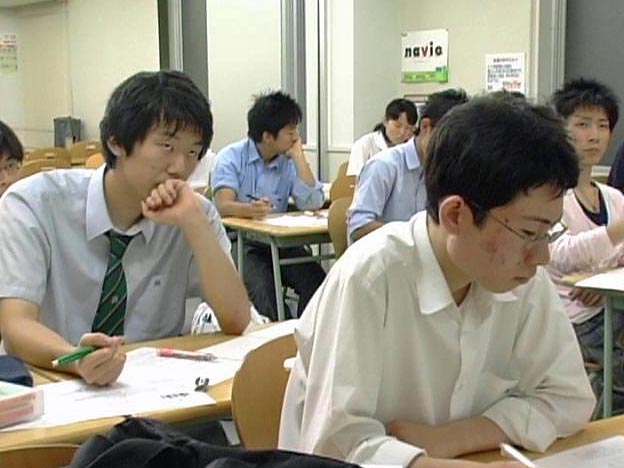 塾の生徒