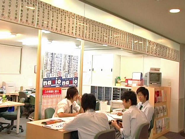 休み時間2