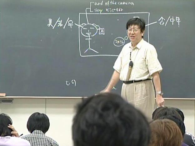 大教室2