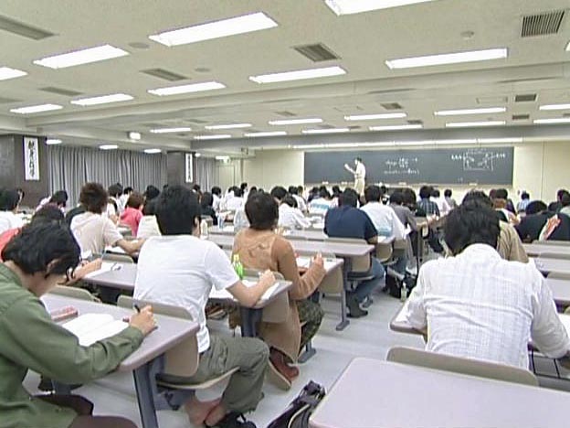 Large classroom 3