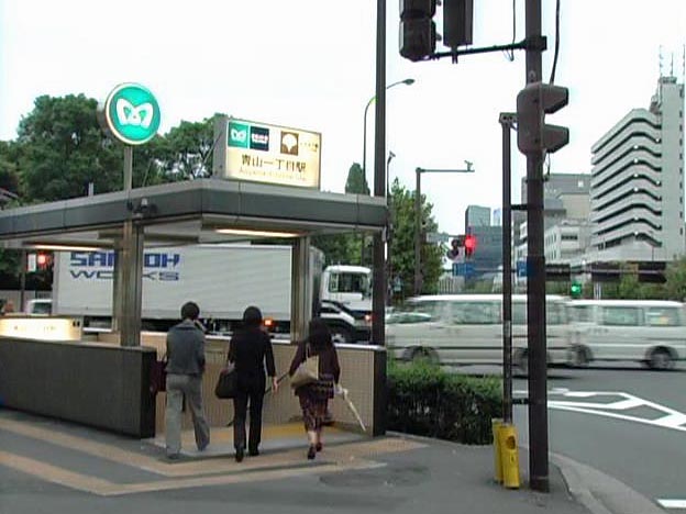 Entrance to a subway station