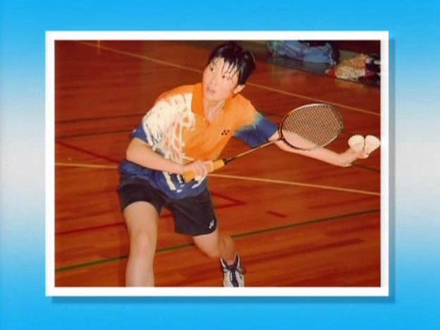 Badminton