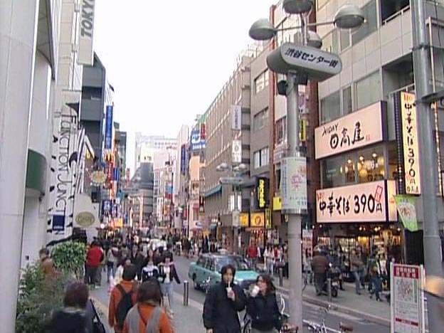 Restaurant district