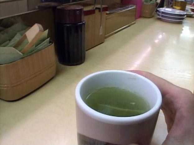Green tea