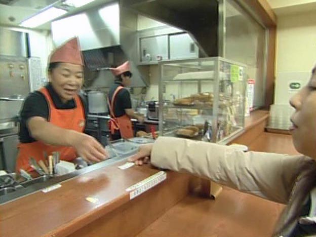 Placing an order