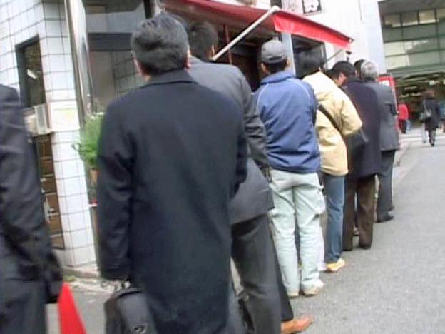 People in a queue
