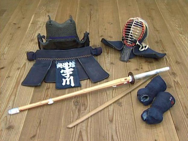 Kendo