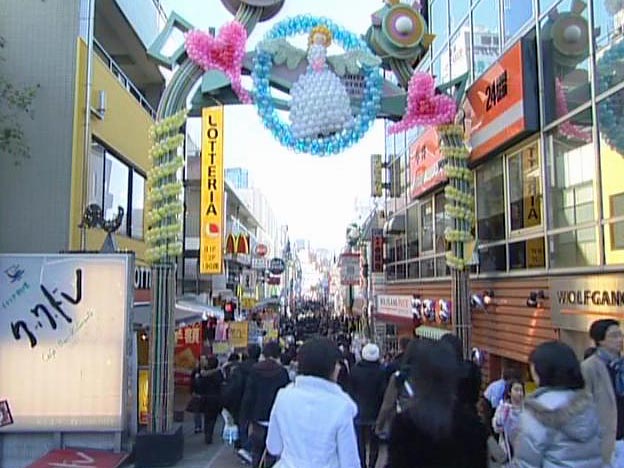 竹下通り1