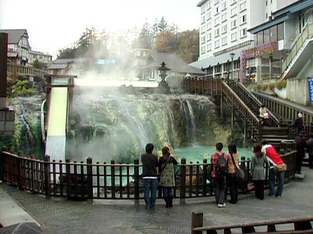 草津温泉