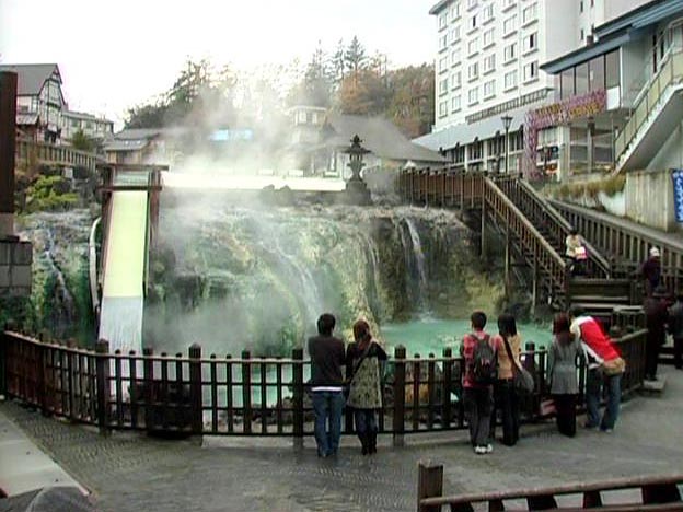 Kusatsu Onsen