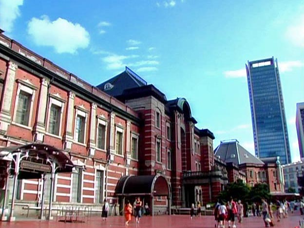 Tokyo Station