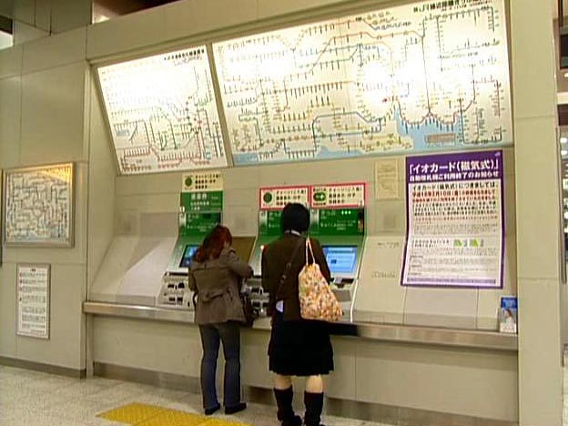 切符売り場