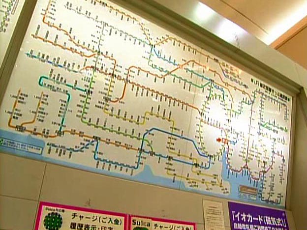 運賃表1