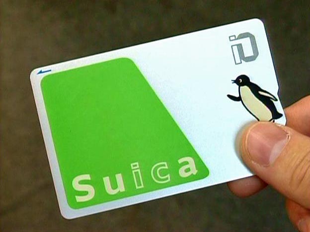 Suica 1