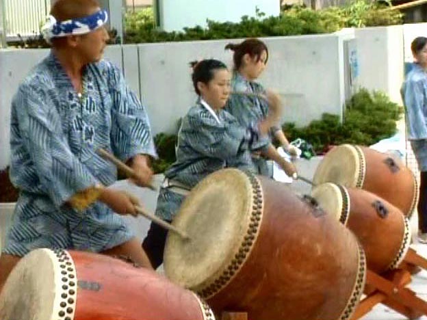 Japanese drum