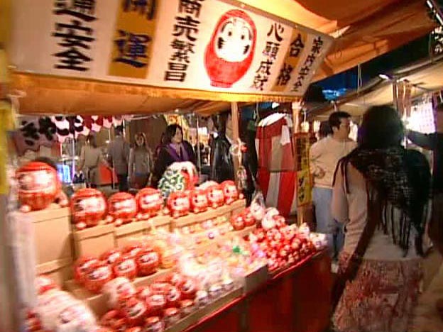 Stall <Daruma>