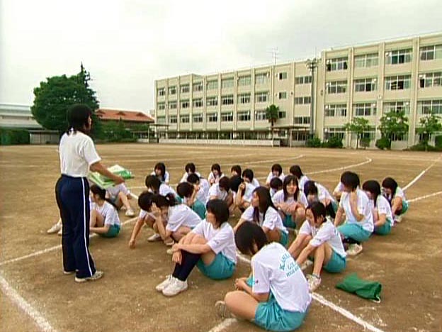 Physical education (on the field)