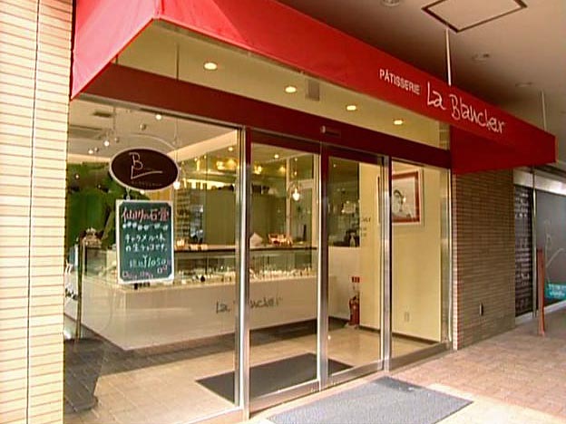 ケーキ店