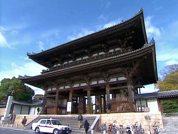 Ninna-ji Temple