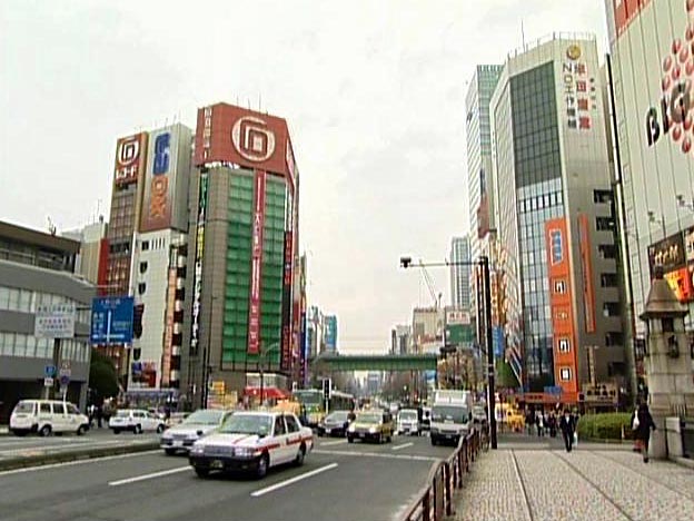 Akihabara 1