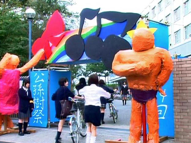 文化祭　正門1
