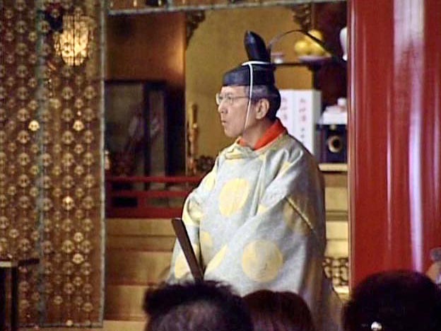神主