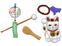 Lesson 18 Culture quiz image