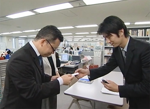 Exchange Business Cards Description Image 2