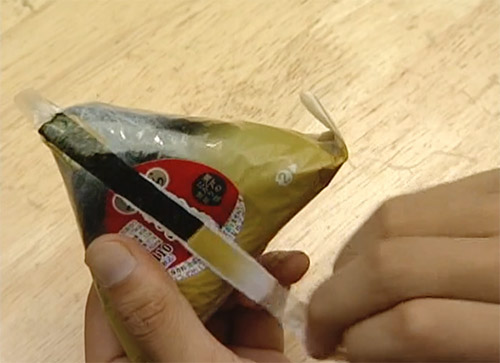 Onigiri (rice ball) in Convenience Store Description Image 3