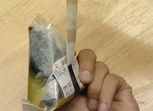 Onigiri (rice ball) in Convenience Store Description Image 4