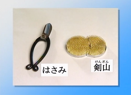 Ikebana (Flower Arrangement) Description Image 2