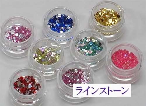 Nail Art Description Image 5