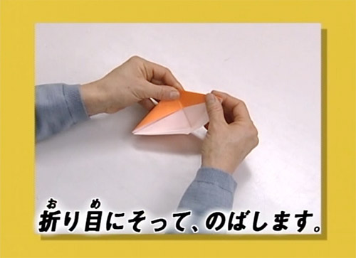 Folded Paper Cranes Description Image 14