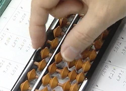 Abacus Description Image 1