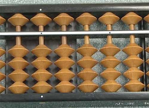 Abacus Description Image 2