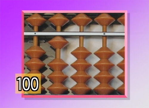 Abacus Description Image 11