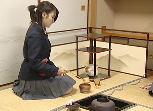 Tea Ceremony Description Image 1