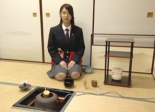 Tea Ceremony Description Image 2