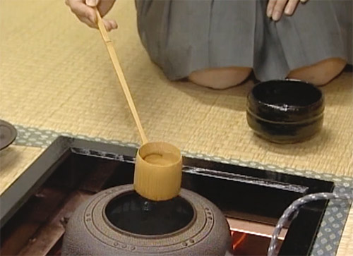 Tea Ceremony Description Image 6