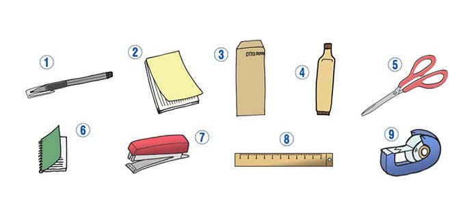 Stationery