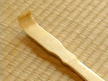 Lesson 18 What's this? movie image